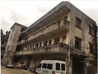 房屋刷新安全检测鉴定